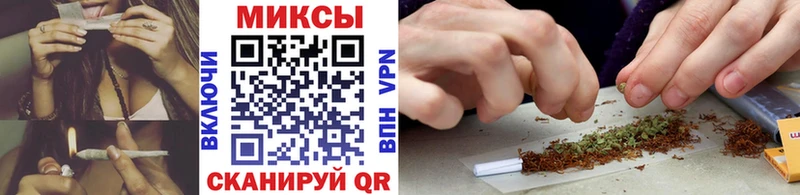 Бутират 1.4BDO  Купить где  Муравленко 