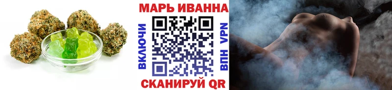 Купить закладки  Муравленко  Canna-Cookies конопля 