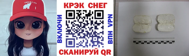 Cocaine Columbia  Купить закладки  Муравленко 