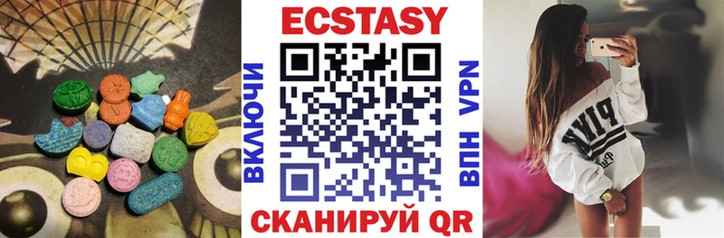 Экстази TESLA  Купить  Муравленко 
