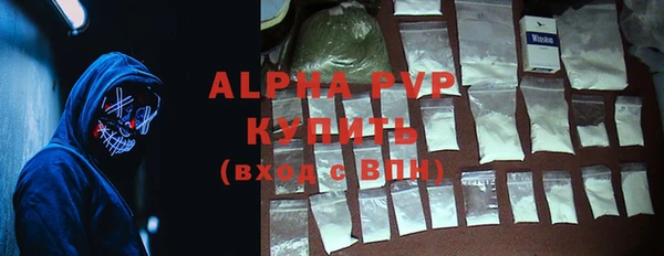 СК Белокуриха