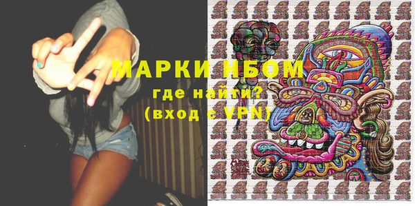 spice Белоозёрский
