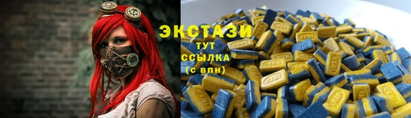 spice Белоозёрский