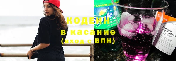 СК Беломорск