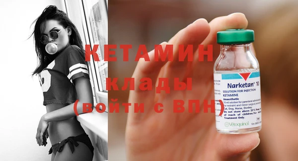 spice Белоозёрский