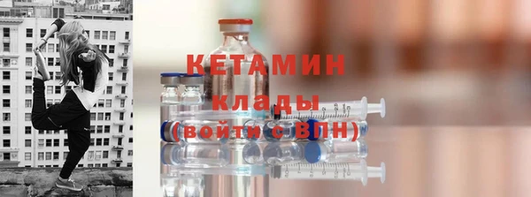 spice Белоозёрский