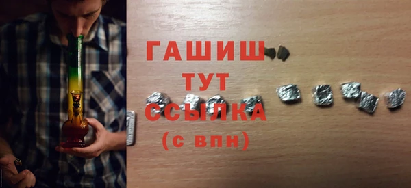 spice Белоозёрский