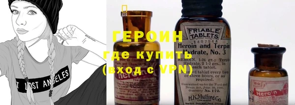 СК Белокуриха