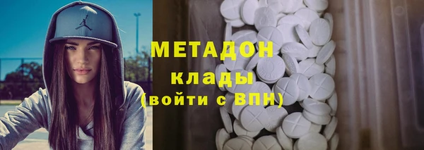 spice Белоозёрский