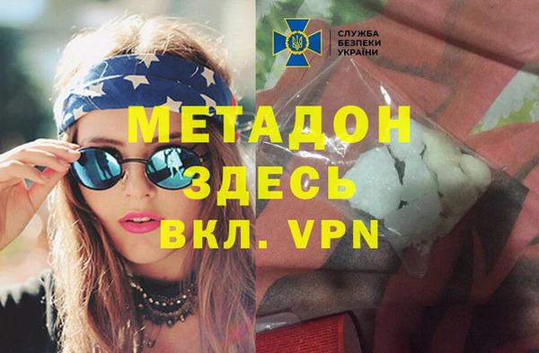 spice Белоозёрский