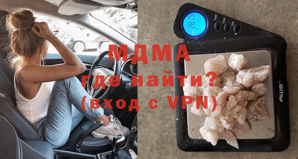 СК Беломорск