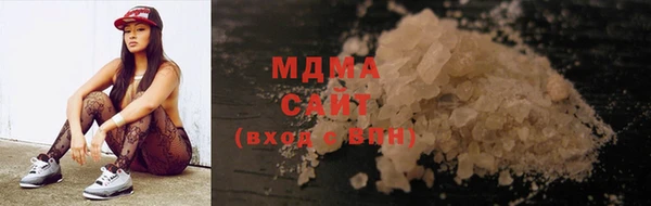СК Белокуриха