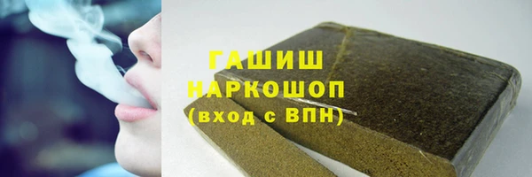 spice Белоозёрский