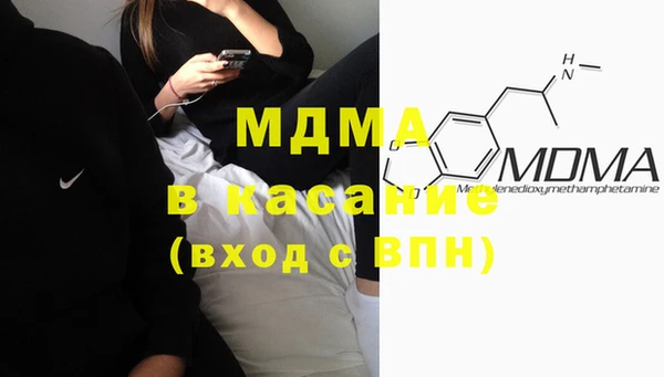 СК Белокуриха