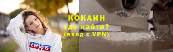 spice Белоозёрский
