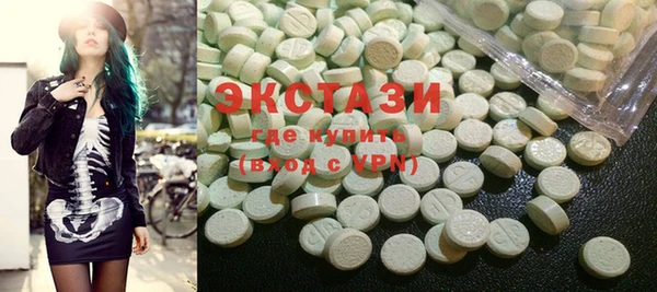 spice Белоозёрский