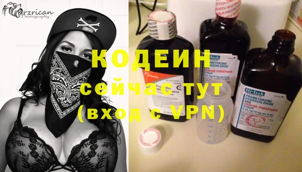 spice Белоозёрский