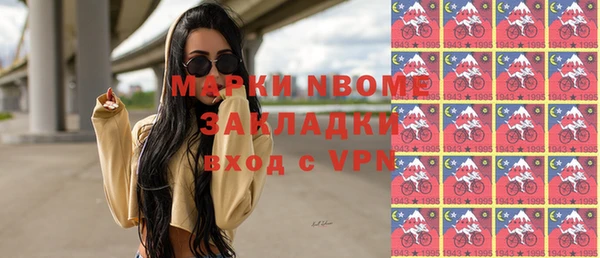 СК Беломорск