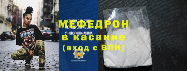 СК Белокуриха
