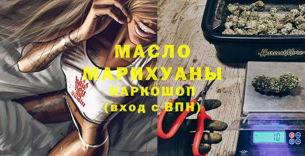 spice Белоозёрский