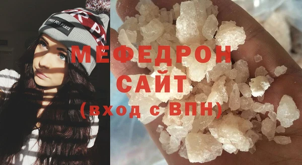 СК Беломорск