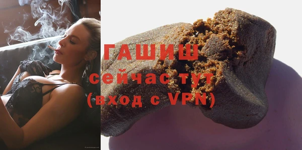 СК Белокуриха