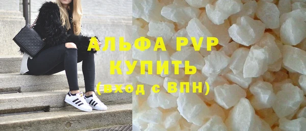 СК Беломорск