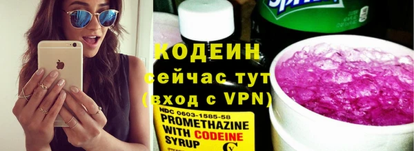 СК Белокуриха