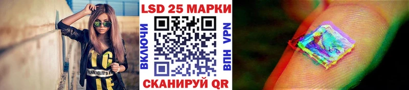 Купить где  Муравленко  Марки N-bome 1,5мг 